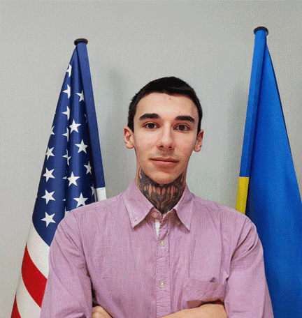 name.maxim